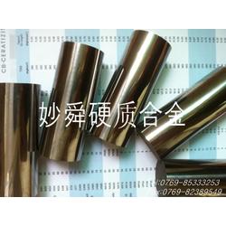 不銹鋼沖壓模批發 不銹鋼沖壓模供應 不銹鋼沖壓模廠家 