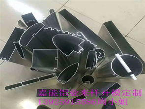 開模定制加工方通鋁材建筑材料金屬制品