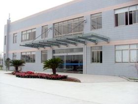太倉市欣盛金屬制品廠