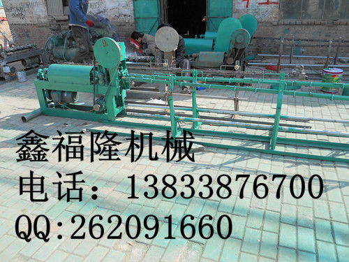 安平鑫福隆絲網(wǎng)金屬制品廠